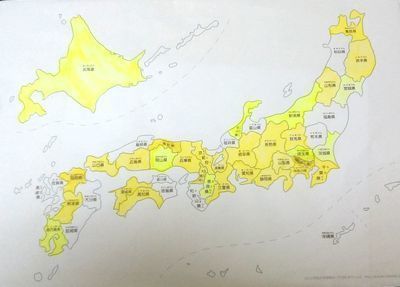 chizu20181011-1.jpg