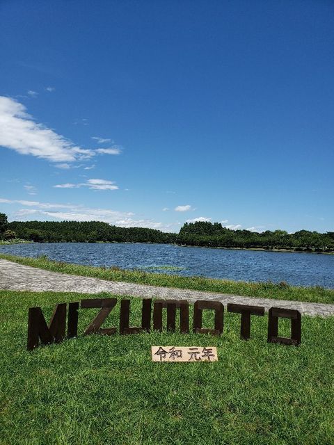 mizumoto-1.jpg