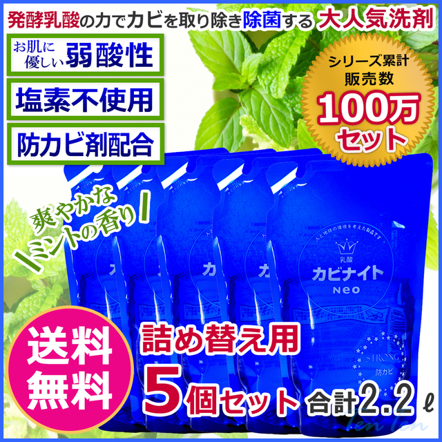 01_08_5pcs_tenten.jpg