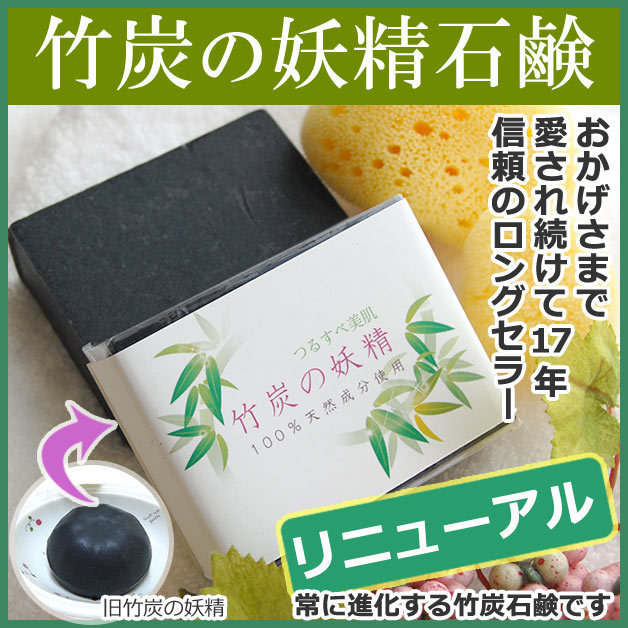 01_17nen100.jpg