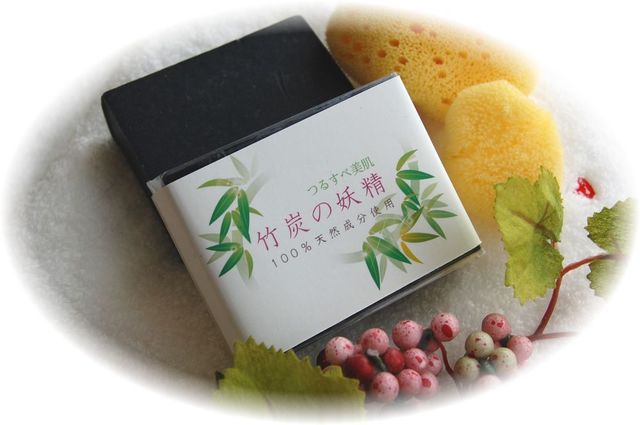 つるすべ美肌 竹炭石鹸