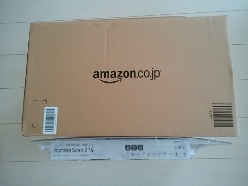 amazon-2.jpg