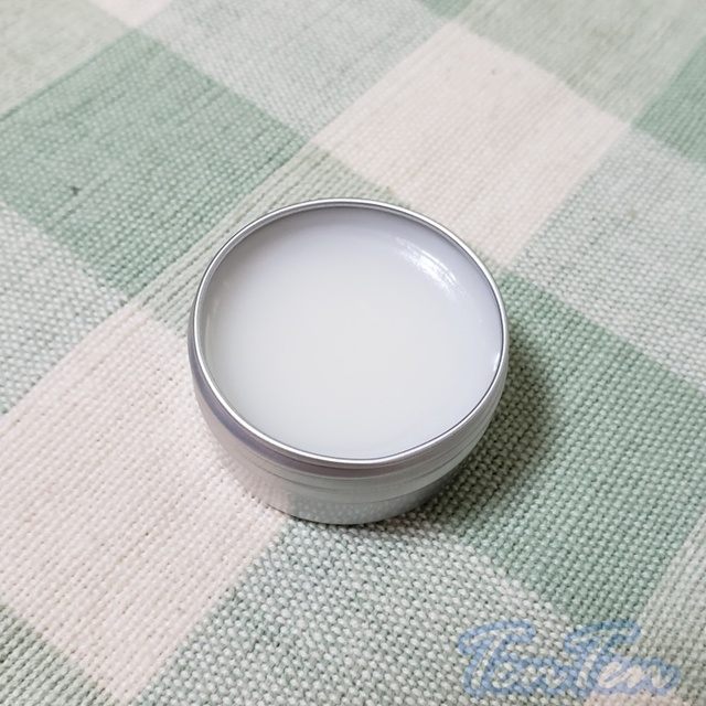 balm20191219.jpg
