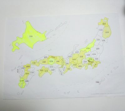 chizu5-20.jpg