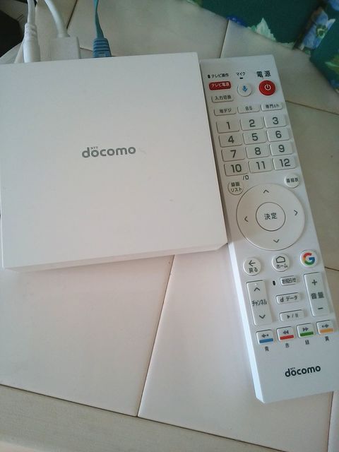 docomotv.jpg