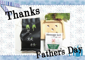 father2000.jpg