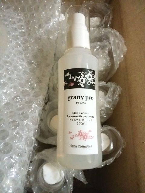 gurani1120.jpg