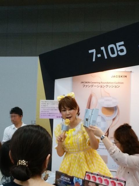 harunaai.jpg