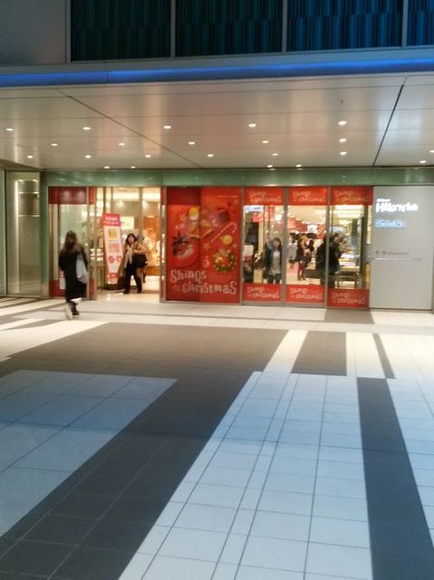 hikarie.jpg