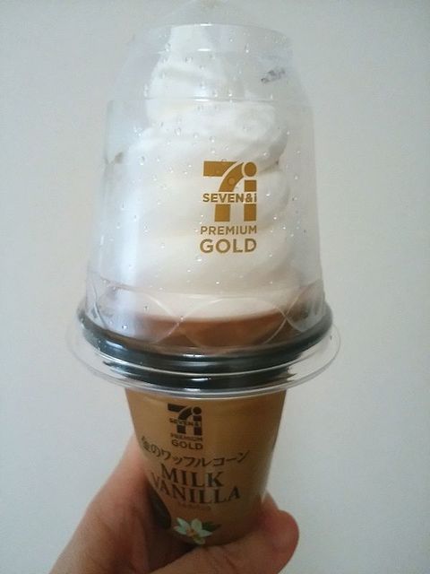 ice7-11.jpg