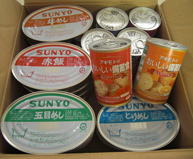 mirimeshi.jpg