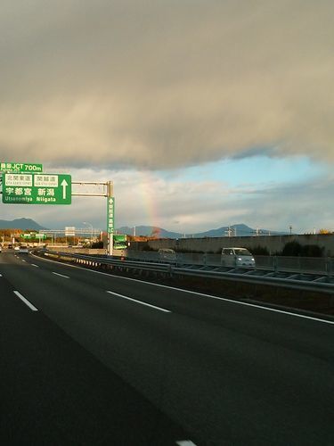 nagano-1.jpg