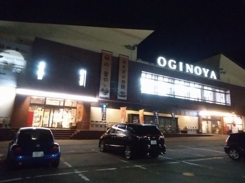 nagano-15.jpg