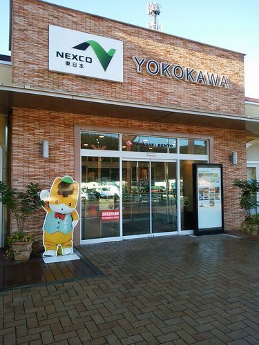 nagano-2.jpg