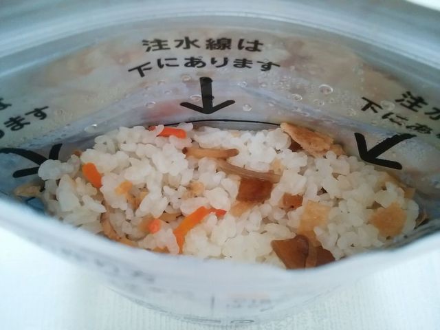 onishi-2.jpg