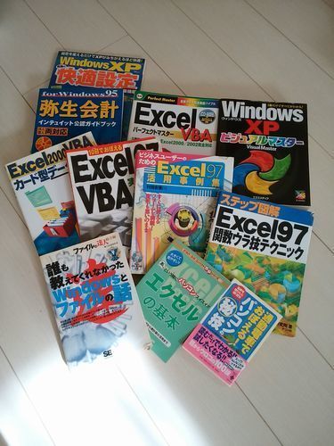 pc-book.jpg