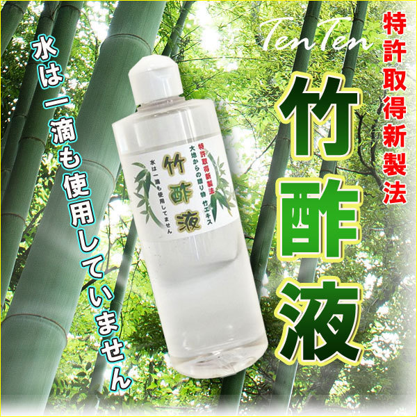 rakuda-mol.jpg