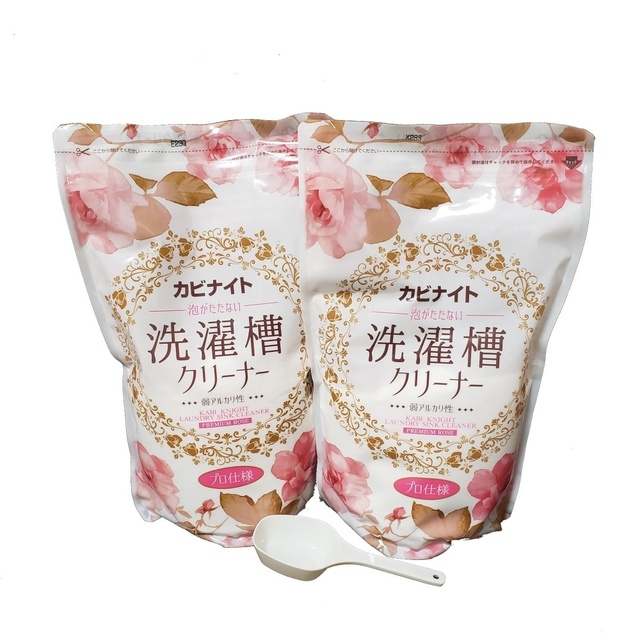 rose-1kg-2ko.jpg