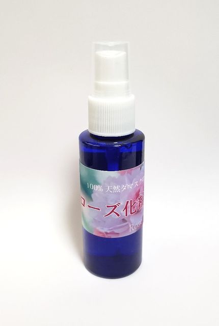 rose50ml.jpg