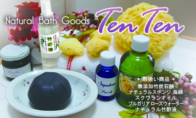 shop_card_2.jpg