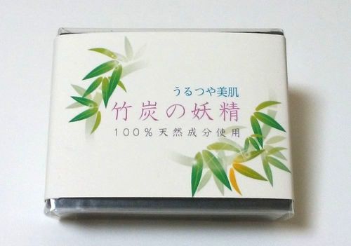 soap-0414-2.jpg