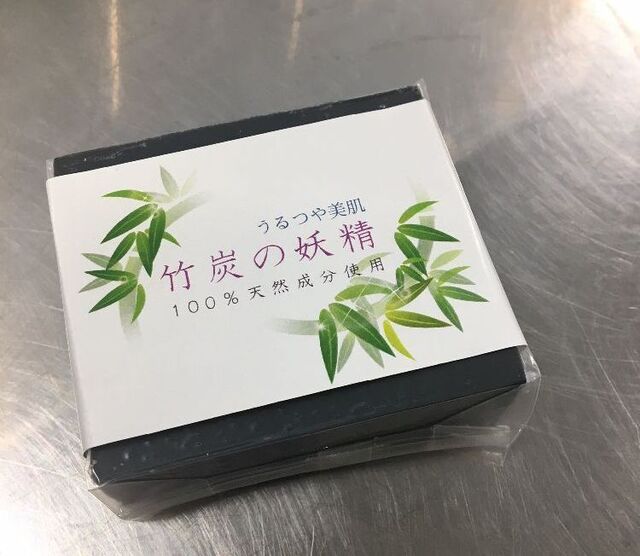 takesumi-2.jpg