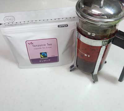 tanzania-tea.jpg
