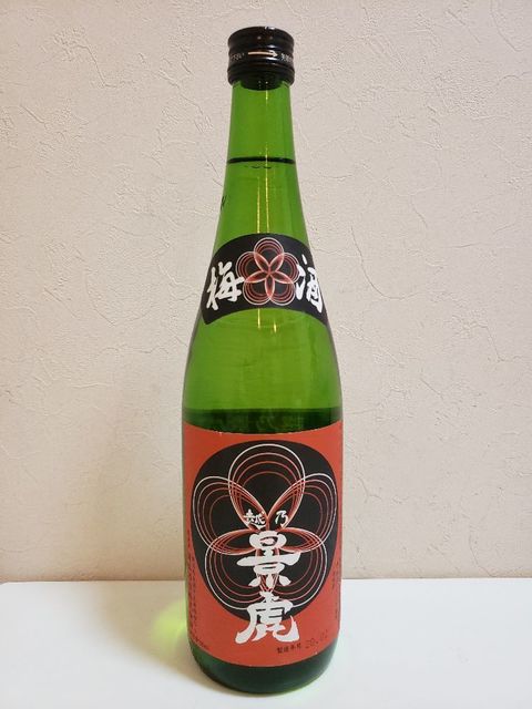 umesake.jpg
